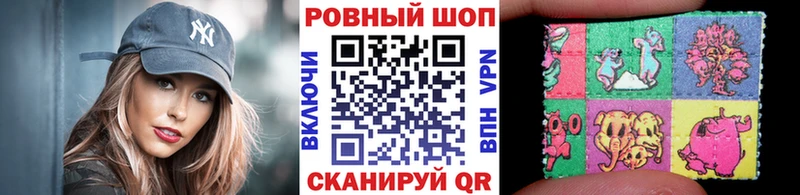 Купить закладку Альфа ПВП Меф АМФ Каннабис Луза