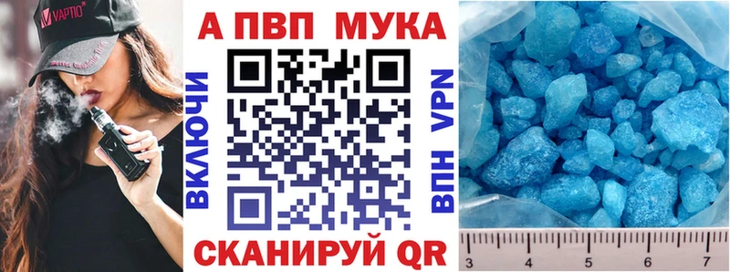 Купить где  Луза  A PVP крисы CK 
