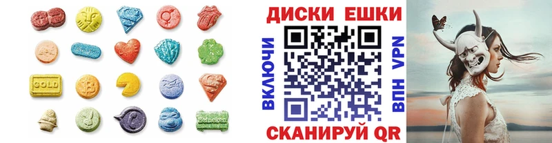 Купить  Луза  Экстази Philipp Plein 