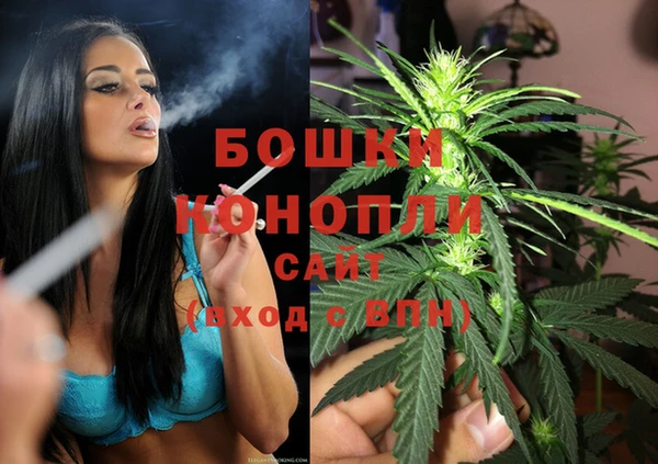 мефедрон VHQ Ельня