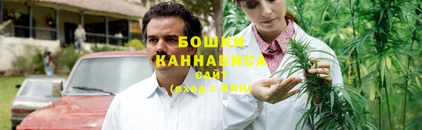 MDMA Premium VHQ Елизово