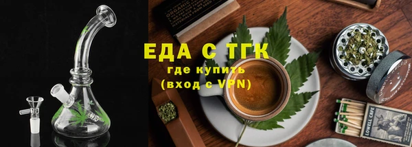 MDMA Premium VHQ Елизово
