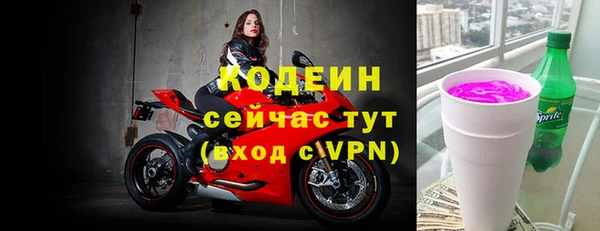 MDMA Premium VHQ Елизово