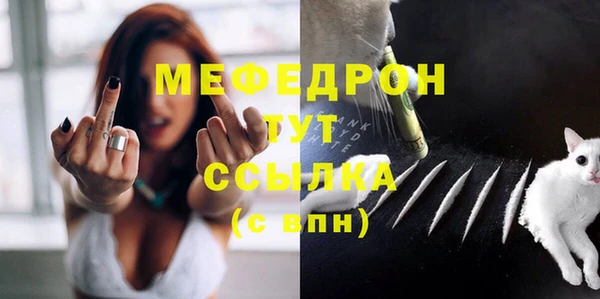 PSILOCYBIN Елабуга