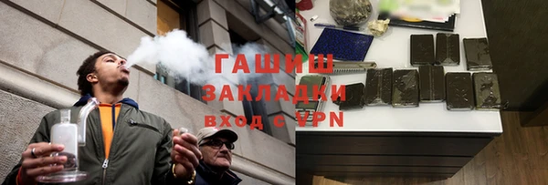 MDMA Premium VHQ Елизово