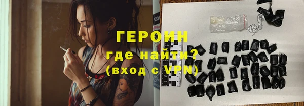MDMA Premium VHQ Елизово