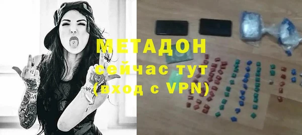 PSILOCYBIN Елабуга
