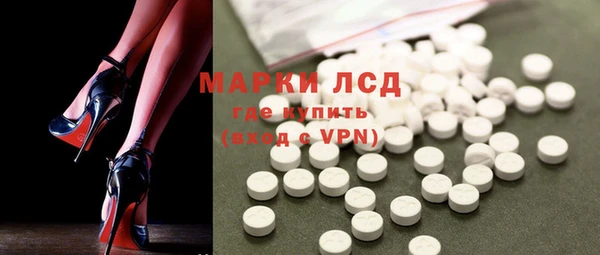 мефедрон VHQ Ельня