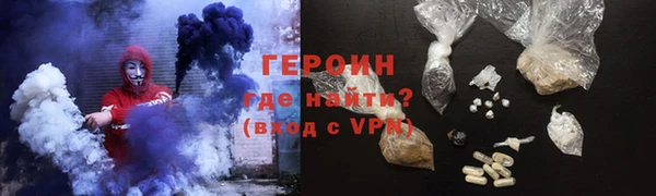 MDMA Premium VHQ Елизово