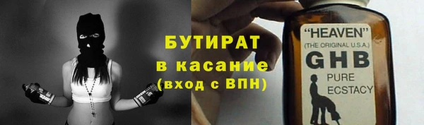 MDMA Premium VHQ Елизово