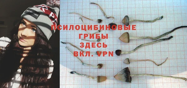 мефедрон VHQ Ельня