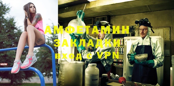 MDMA Premium VHQ Елизово