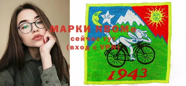 MDMA Premium VHQ Елизово