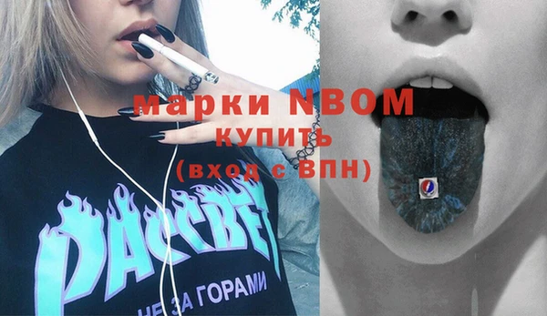 MDMA Premium VHQ Елизово