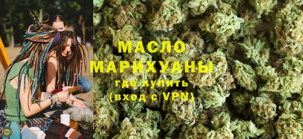 MDMA Premium VHQ Елизово
