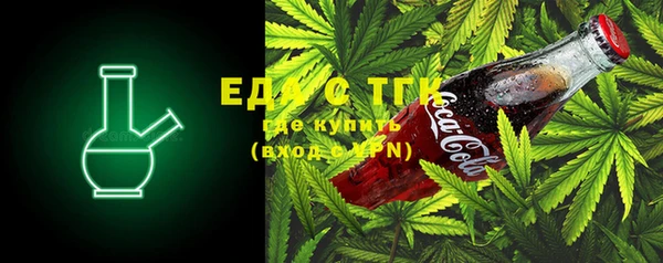 PSILOCYBIN Елабуга