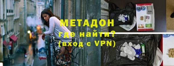 MDMA Premium VHQ Елизово