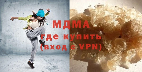 PSILOCYBIN Елабуга