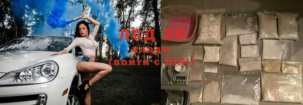 MDMA Premium VHQ Елизово