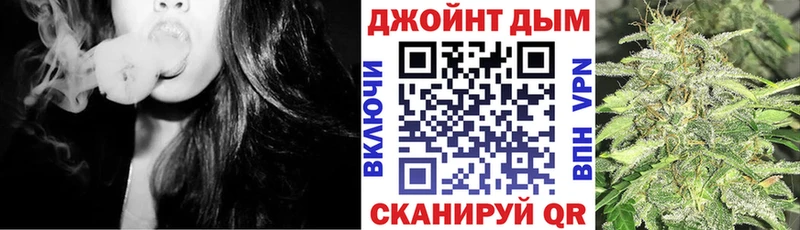 Купить  Луза  Бошки Шишки Ganja 